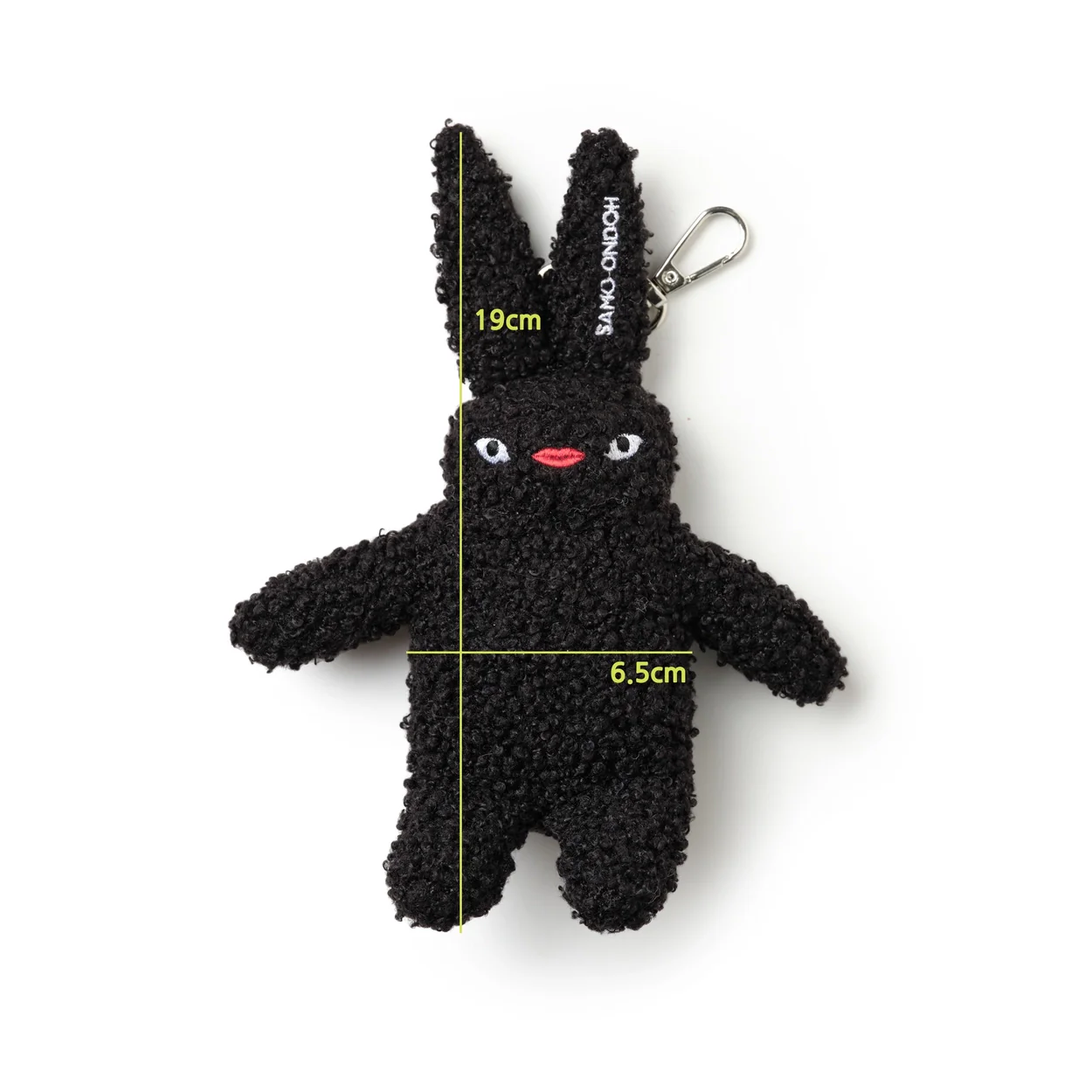 baby tokiyom eco shearling black - Image 3